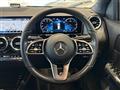 2020 Mercedes-Benz GLA-Class