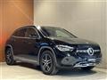 2020 Mercedes-Benz GLA-Class