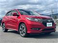 2017 Honda VEZEL