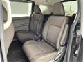2020 Honda Freed