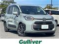 2022 Toyota Sienta