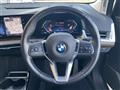 2022 BMW 2 Series