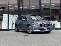 2022 BMW 2 Series