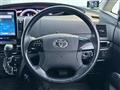 2013 Toyota Estima