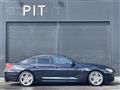 2013 BMW 6 Series
