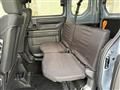 2025 Honda N-VAN