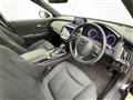 2018 Toyota Crown Hybrid