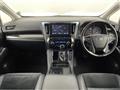 2016 Toyota Vellfire