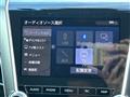 2019 Toyota Crown Hybrid