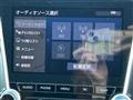 2019 Toyota Crown Hybrid