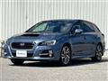2015 Subaru Levorg