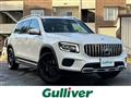 2020 Mercedes-Benz Mercedes-Benz Others