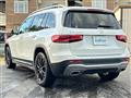 2020 Mercedes-Benz Mercedes-Benz Others