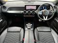 2020 Mercedes-Benz Mercedes-Benz Others