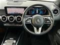 2020 Mercedes-Benz Mercedes-Benz Others