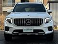 2020 Mercedes-Benz Mercedes-Benz Others