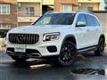 2020 Mercedes-Benz Mercedes-Benz Others