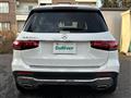 2020 Mercedes-Benz Mercedes-Benz Others