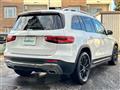 2020 Mercedes-Benz Mercedes-Benz Others