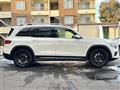 2020 Mercedes-Benz Mercedes-Benz Others