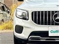 2020 Mercedes-Benz Mercedes-Benz Others