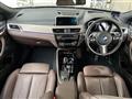 2018 BMW X2