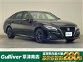 2020 Toyota Crown Hybrid