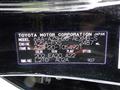 2020 Toyota Crown Hybrid