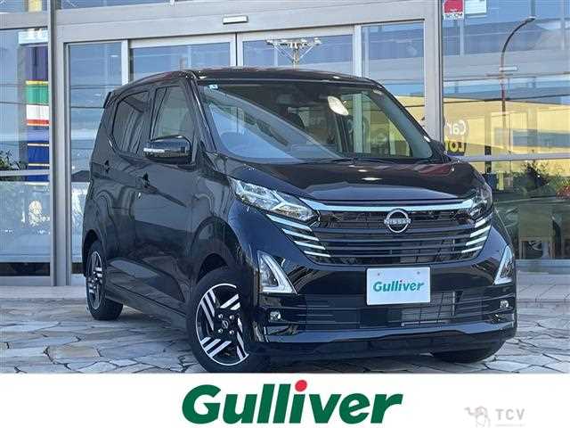2023 Nissan DAYZ