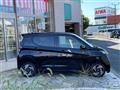 2023 Nissan DAYZ