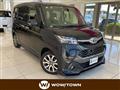 2017 Toyota Tank