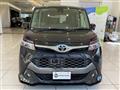2017 Toyota Tank