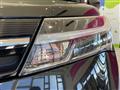 2017 Toyota Tank