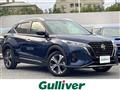 2023 Nissan KIX