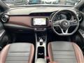 2023 Nissan KIX