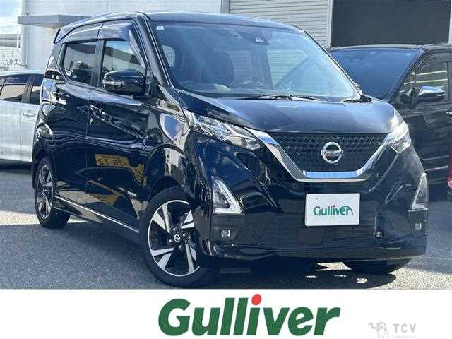 2022 Nissan DAYZ