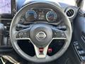 2022 Nissan DAYZ