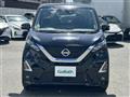 2022 Nissan DAYZ