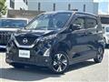 2022 Nissan DAYZ