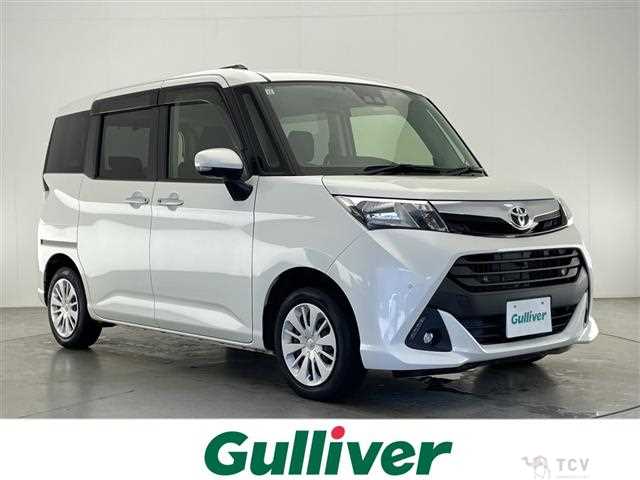 2019 Toyota Tank