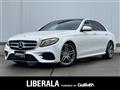 2018 Mercedes-Benz E-Class