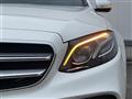 2018 Mercedes-Benz E-Class