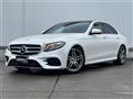 2018 Mercedes-Benz E-Class
