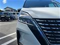 2022 Nissan Serena