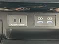 2025 Toyota Alphard Hybrid