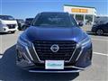 2021 Nissan KIX