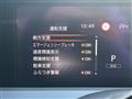 2024 Nissan Note