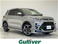 2024 Toyota Raize