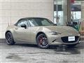 2023 Mazda Roadster