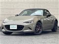 2023 Mazda Roadster